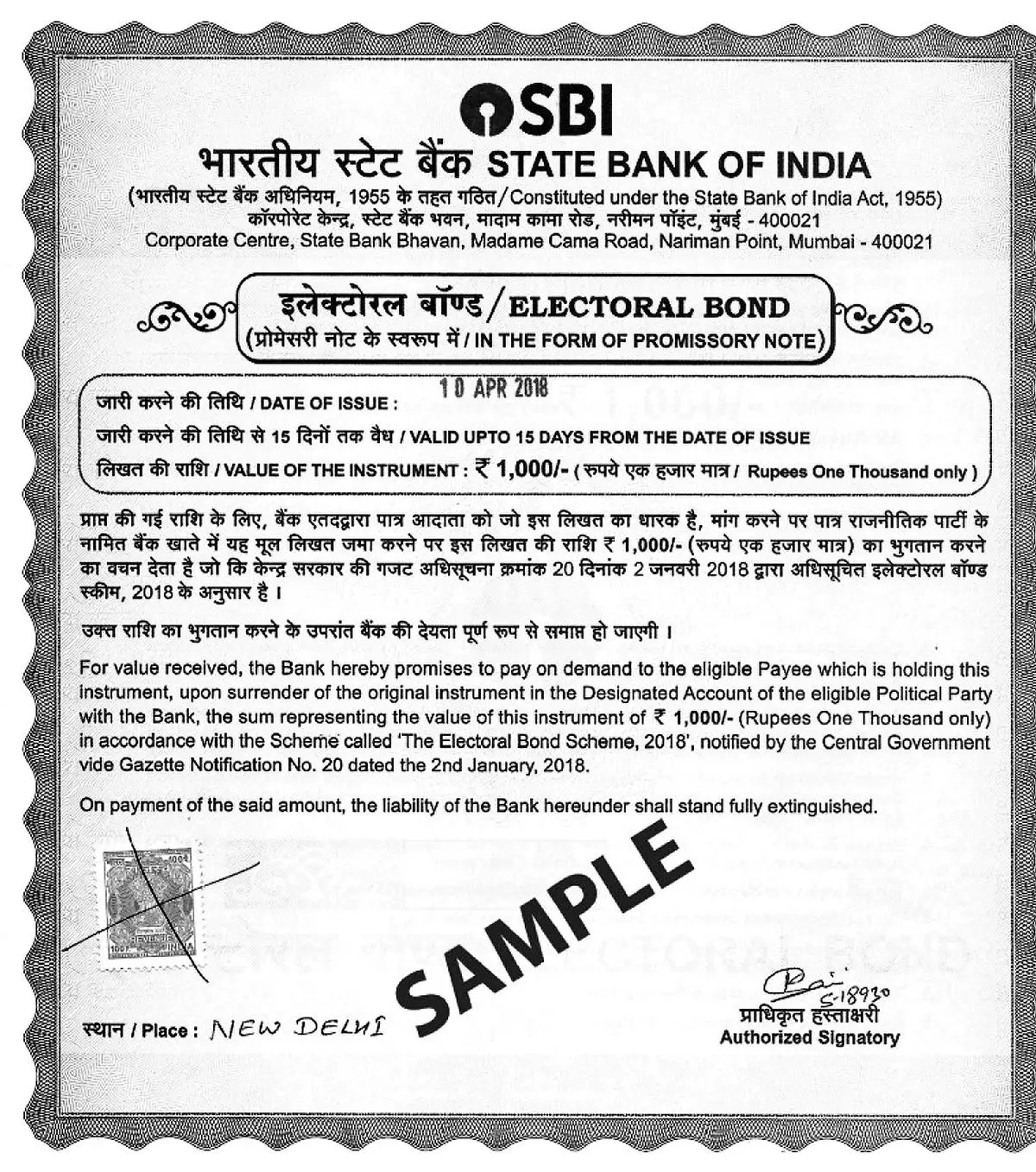 Electoral Bonds Sample
