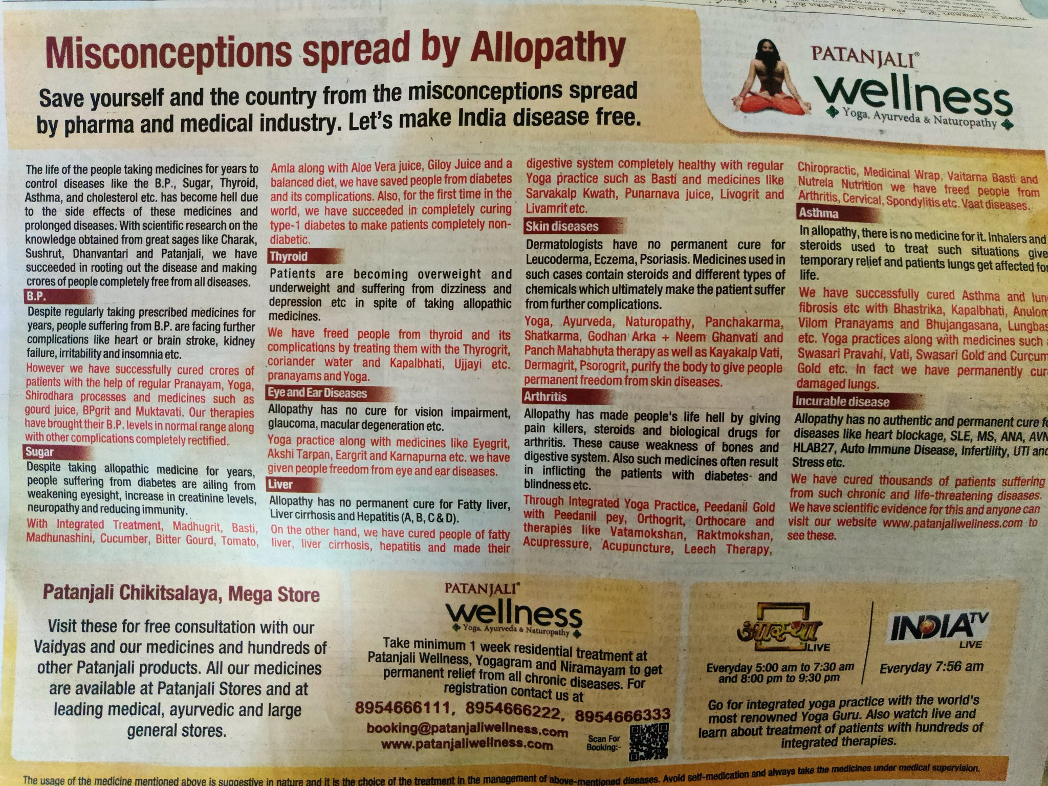 Supreme Court Slams Patanjali and FMCGs for Deceptive Health ClaimsThe Supreme Court, while refusing to accept the apology affidavit furnished by Patanjali's MD and co-founder in a misleading ads case, expressed grave concern about FMCG companies deceiving innocent consumers and jeopardizing public health.