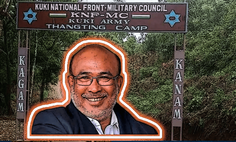 Manipur Government Takes Legal Action Against Unauthorised Renaming of Places under Manipur Names of Places Act, 2024