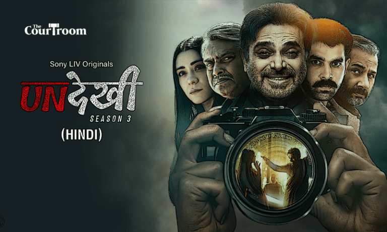 Undekhi Season 3 Series Leak: Delhi High Court Orders Blocking of Illegal Streaming Websites