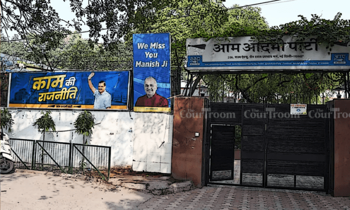 Supreme Court Extends AAP Office Eviction Deadline to August 10 for Judicial Infrastructure Expansion