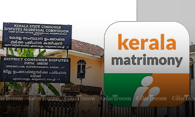 Consumer Court Orders ₹25,000 Compensation to Man Who Sued Kerala Matrimony for Failing to Find Him a Bride