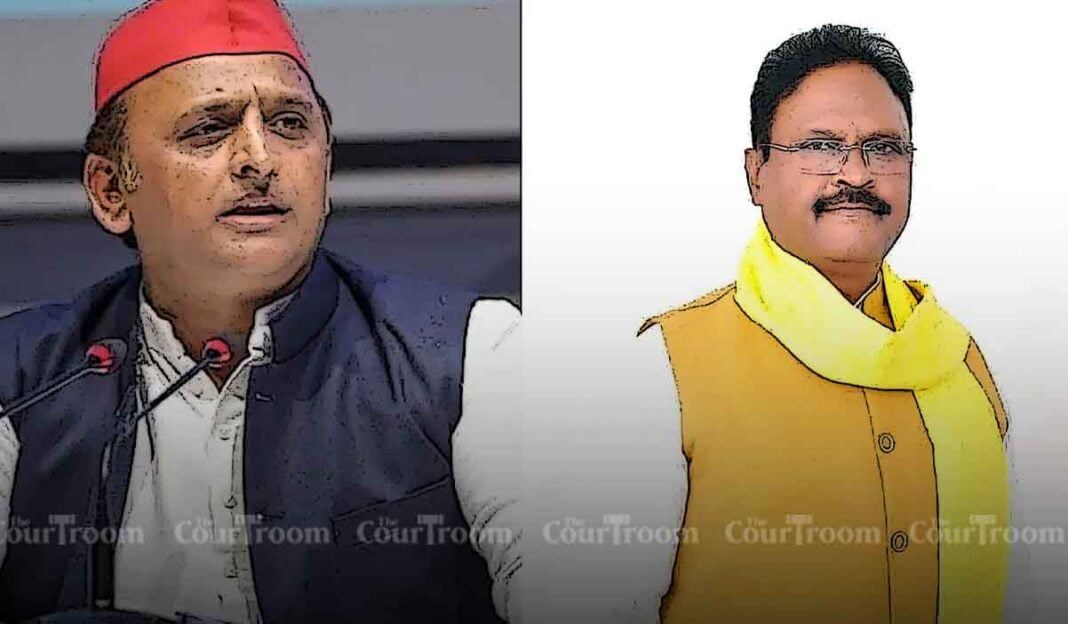 Charges Framed Against SBSP MLA Bedi Ram and 17 Others in 2006 Group D Exam Paper Leak Case Charges Framed Against SBSP MLA Bedi Ram and 17 Others in 2006 Group D Exam Paper Leak Case