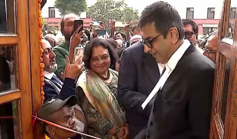 Chief Justice of India Inaugurates Multi-Facilitation Centre at Supreme Court Campus