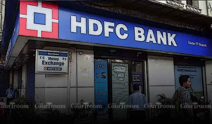 HDFC Bank Shares Dip Amid Quarterly Loan Disbursal Decline HDFC Bank Shares Dip Amid Quarterly Loan Disbursal Decline