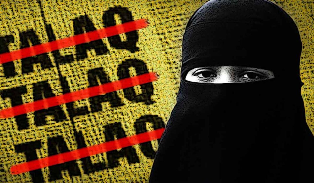 Talaq Pronouncement Alone Insufficient to End Marriage or Avoid Maintenance: Jammu and Kashmir High Court