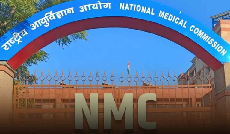 Supreme Court Fines NMC Rs 10 Lakh for Harassing Medical College Over Seat Approval