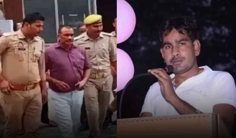Nawab Singh Yadav’s Brother Granted Bail in Rape Case Interference