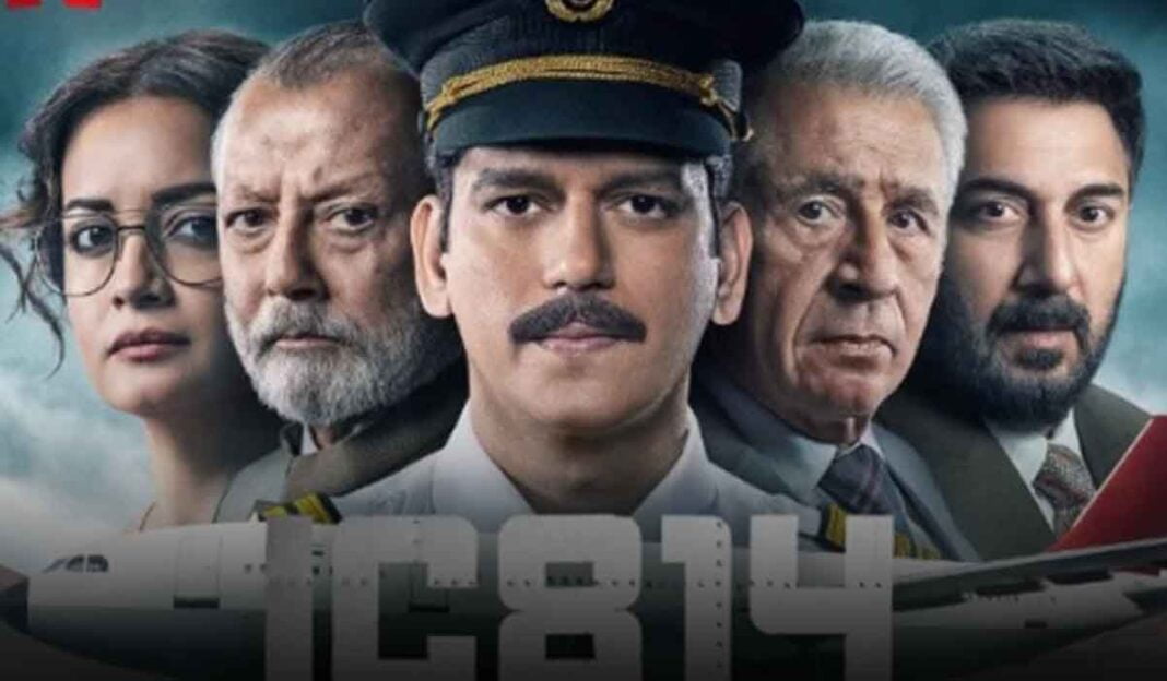 PIL Filed in Delhi High Court Seeking Ban on OTT Series ‘IC-814: The Kandahar Hijack’ Over Alleged Distortion of Facts PIL Filed in Delhi High Court Seeking Ban on OTT Series ‘IC-814: The Kandahar Hijack’ Over Alleged Distortion of Facts