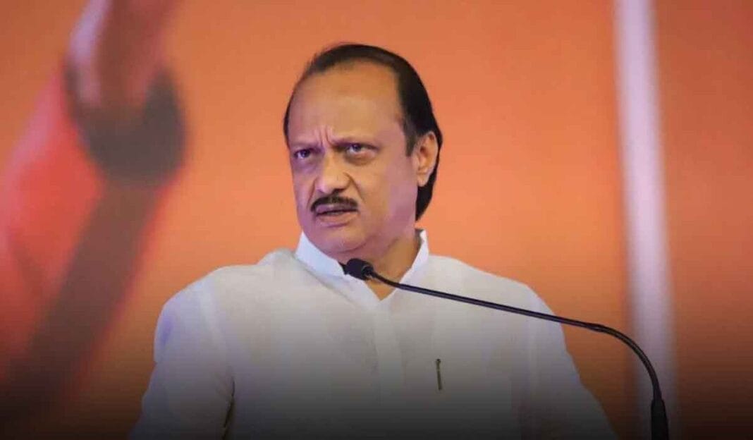 Supreme Court Seeks Ajit Pawar's Response on NCP 'Clock' Symbol Dispute