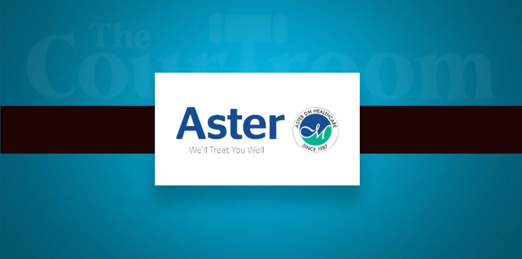 Cyril Amarchand Mangaldas Advises Aster DM Healthcare in Landmark $5.08 Billion Merger Cyril Amarchand Mangaldas Advises Aster DM Healthcare in Landmark $5.08 Billion Merger