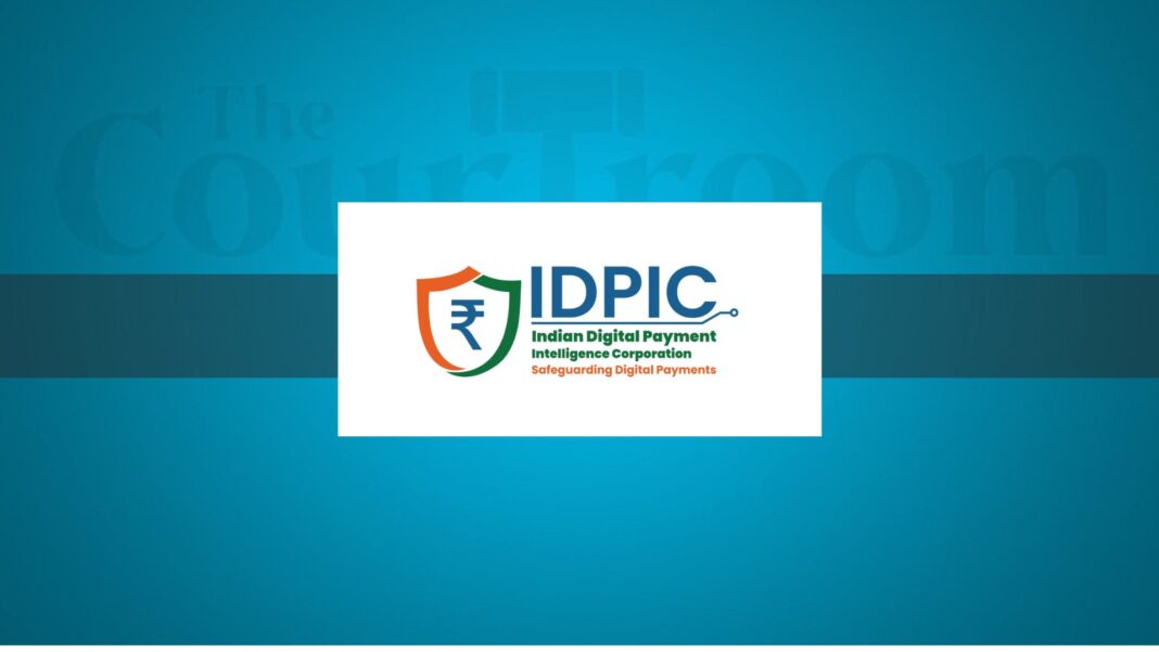 CAM Advises SBI & Bank of Baroda on IDPIC Incorporation — India's National Payment Fraud Intelligence Body