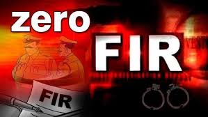 Zero FIR BNSS India: How It Works and Your Rights