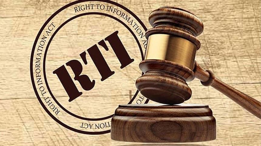 How to File RTI: Step-by-Step Guide for Indians
