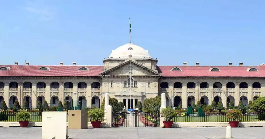 Section 362 CrPC No Bar To Modifying Bail Conditions, Allahabad High Court Rules; Revokes ₹64 Lakh Deposit Imposed on 77-Year-Old After Twelve Years Section 362 CrPC No Bar To Modifying Bail Conditions, Allahabad High Court Rules; Revokes ₹64 Lakh Deposit Imposed on 77-Year-Old After Twelve Years