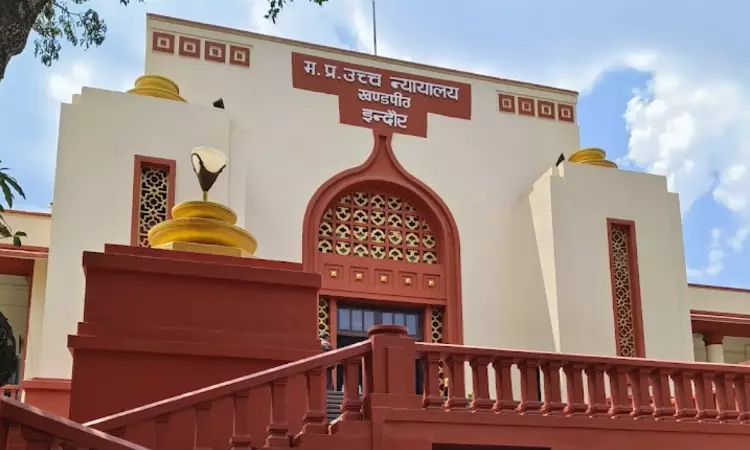 MP High Court Denies Anticipatory Bail to 'Journalist' Accused of Extorting GST Officer MP High Court Denies Anticipatory Bail to 'Journalist' Accused of Extorting GST Officer