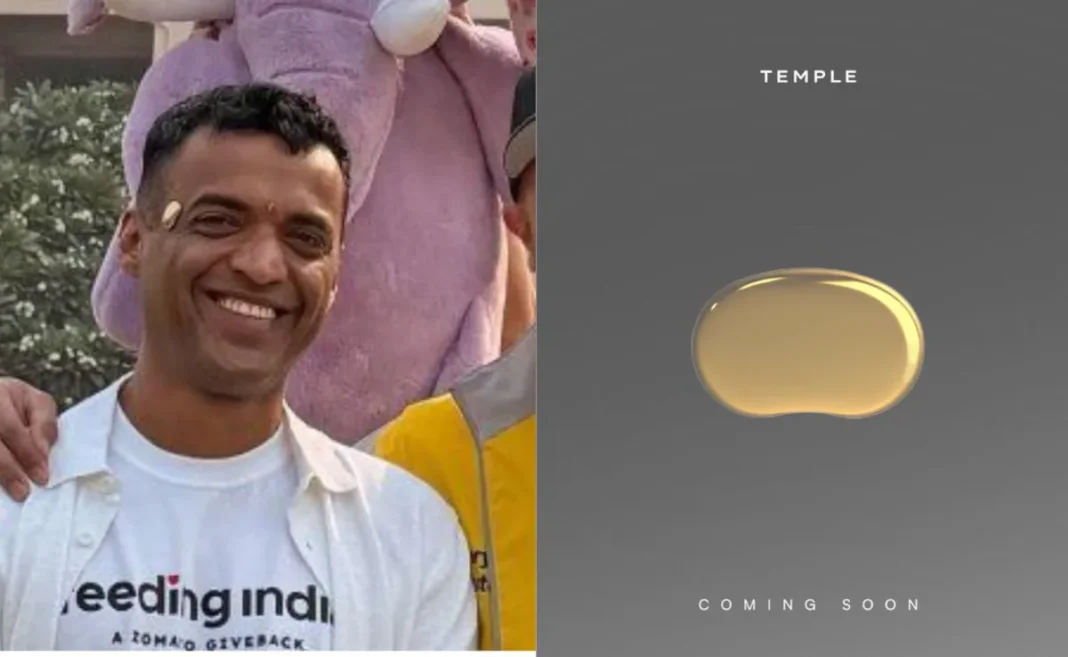 Temple Doubles Valuation to $375M via Secondary Sale, Launches First ESOP Liquidity Programme Temple Doubles Valuation to $375M via Secondary Sale, Launches First ESOP Liquidity Programme