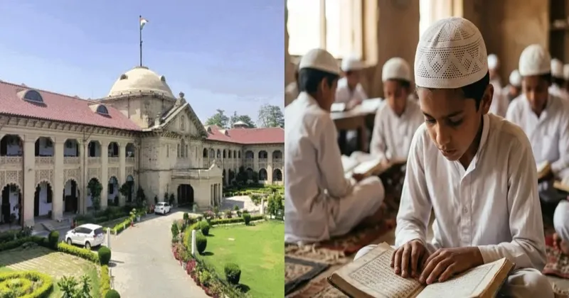 ATS Madrassa Foreign Funding Probe: Allahabad High Court Dismisses Petition Seeking Stay on UP ATS Inquiry Into 4,000+ Unaided Madrassas